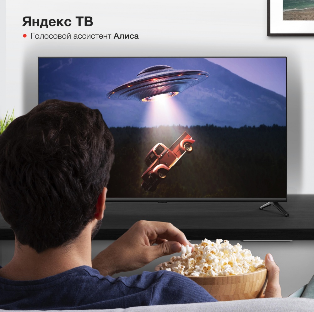 Телевизор Starwind SW-LED43UG405, фото 5