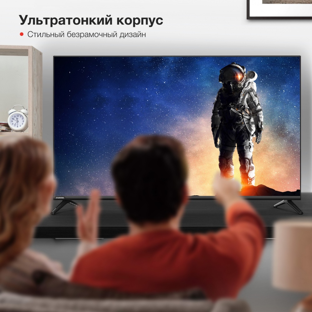 Телевизор Starwind SW-LED43UG405, фото 6