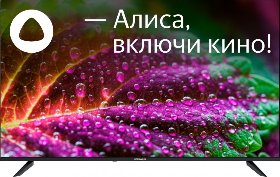 Телевизор Starwind SW-LED55UG403