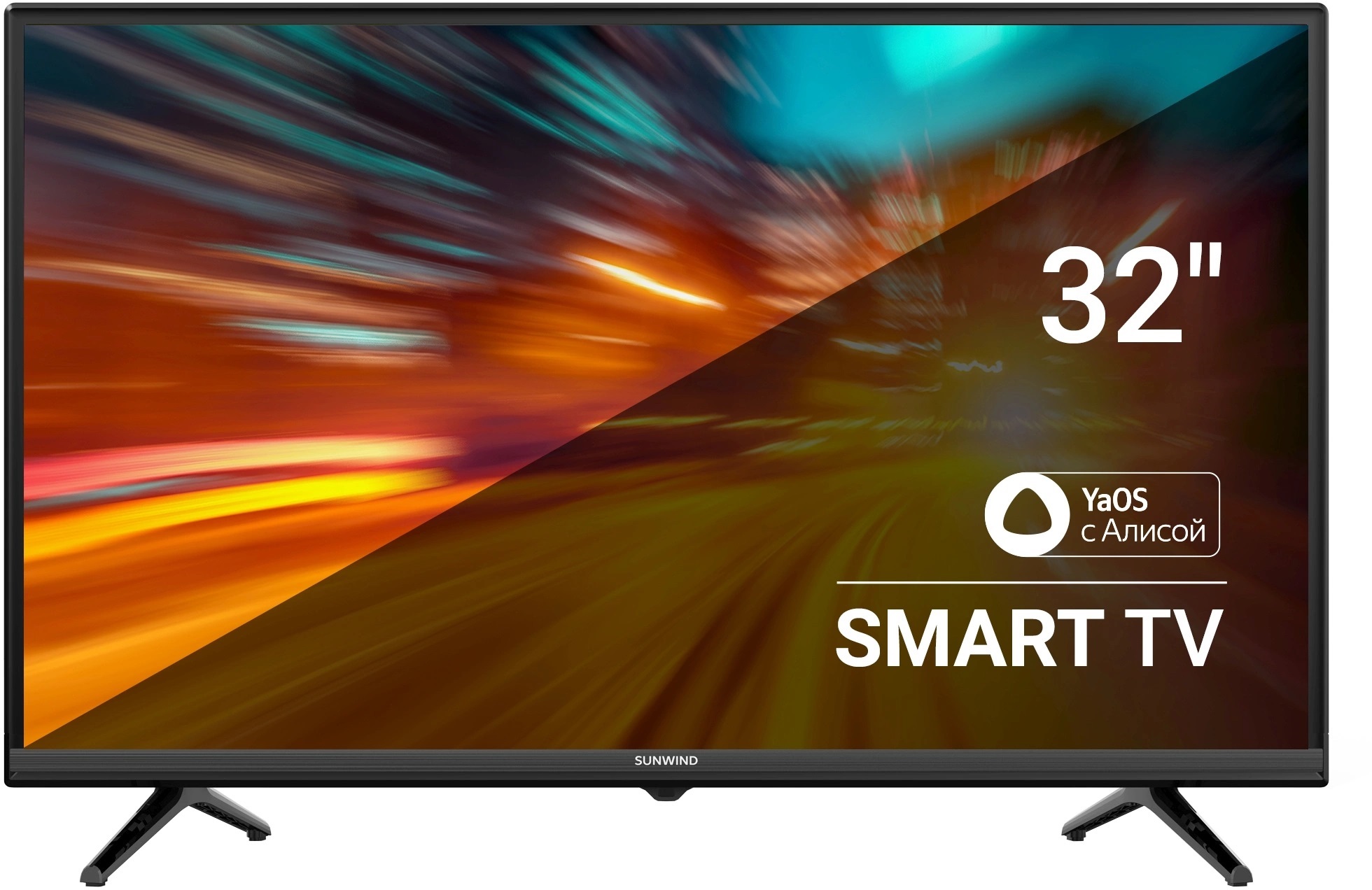Телевизор SUNWIND SUN-LED32XS305