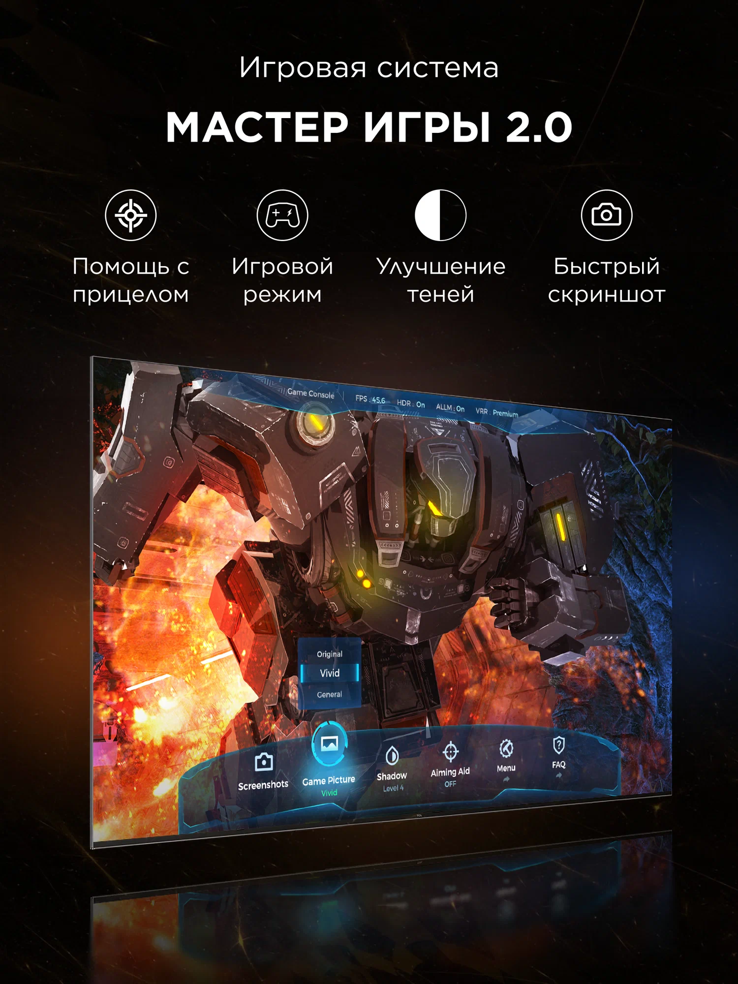 Телевизор TCL 75Q7D, фото 17