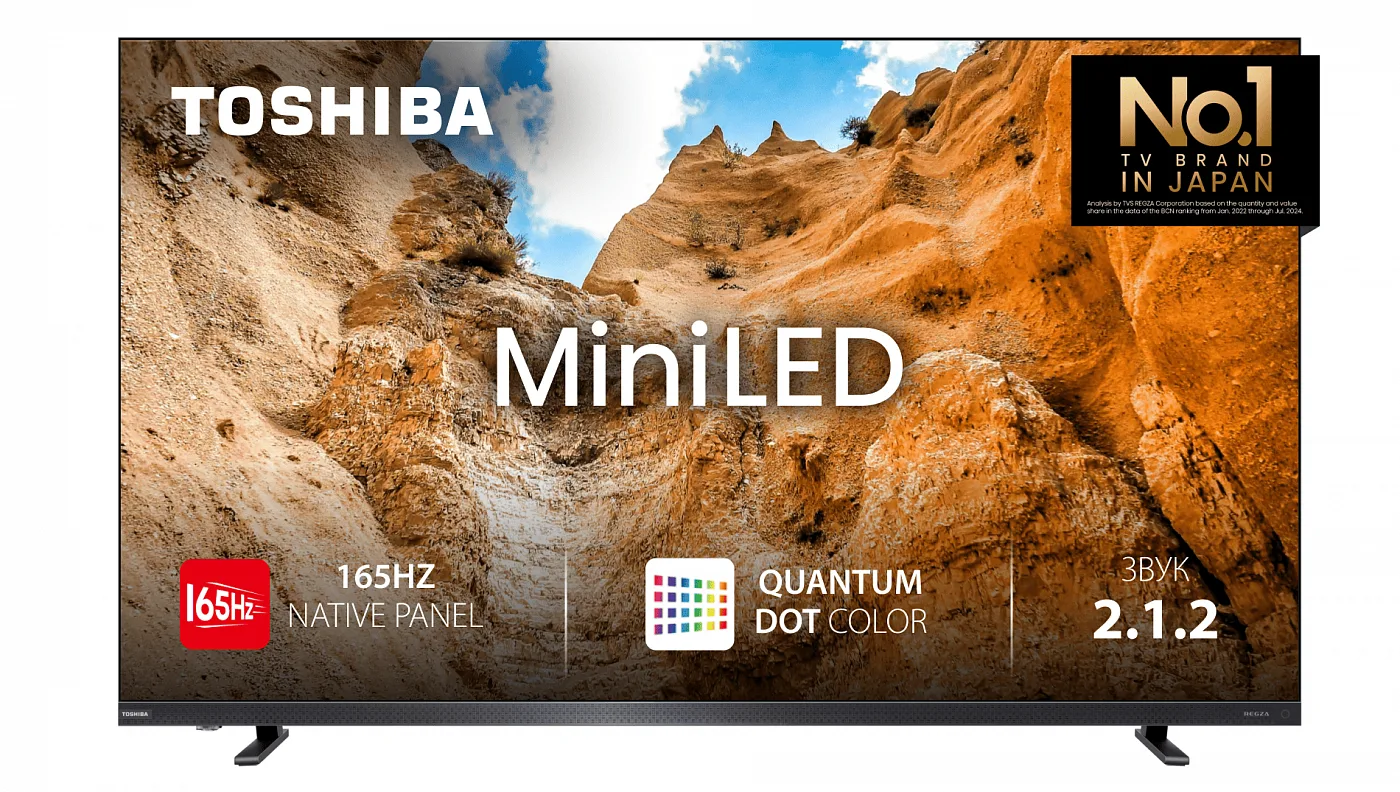 Телевизор Toshiba 65Z770RE