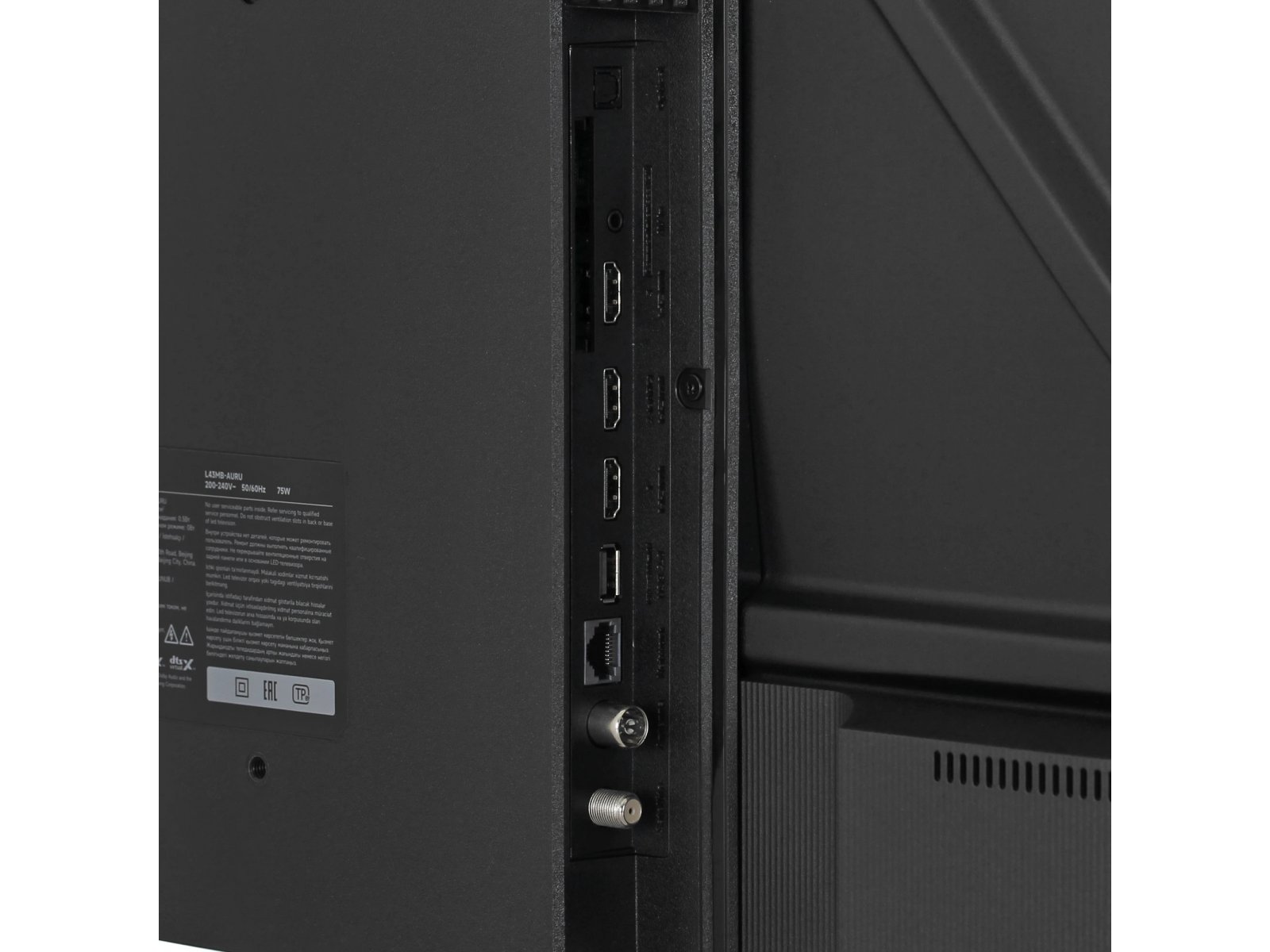 Телевизор Xiaomi TV A 50 2026, фото 7