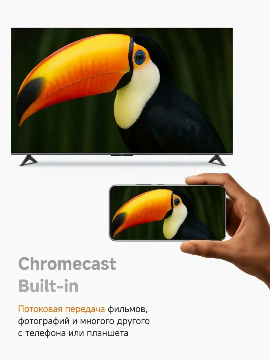 Телевизор Xiaomi TV S Mini LED 98 2026 (L98MC-SRU), фото 12