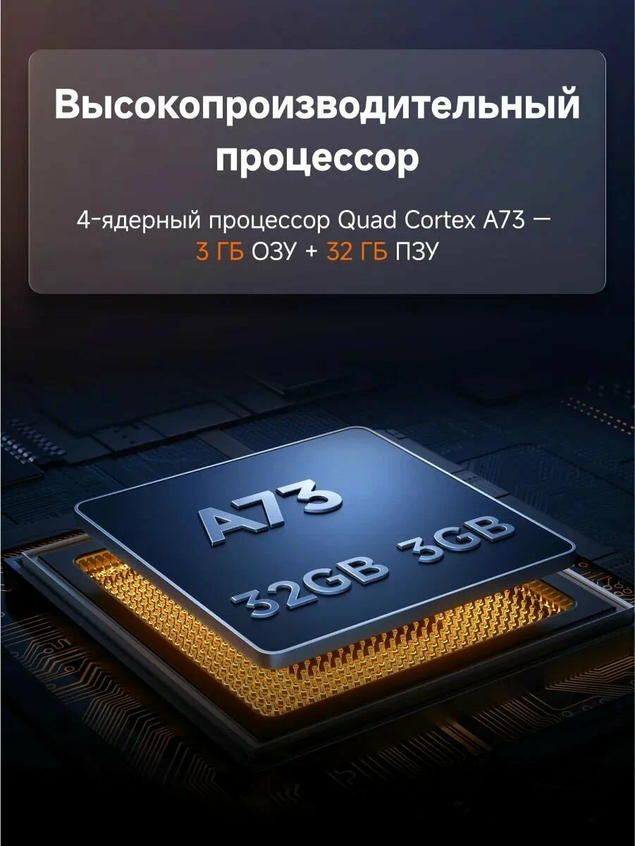 Телевизор Xiaomi TV S Mini LED 98 2026 (L98MC-SRU), превью предыдущего фото