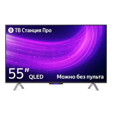 Телевизор Яндекс YNDX-00101K, превью следующего фото