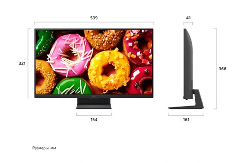 Телевизор LG 24LB70006LA.ARUG, превью предыдущего фото