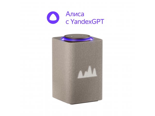 Умная колонка Яндекс Станция Макс с Алисой на YandexGPT, бежевый, с Zigbee, превью следующего фото