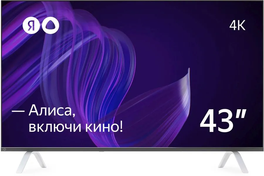 Умный телевизор ЯНДЕКС с Алисой YNDX-00071 43", фото 2