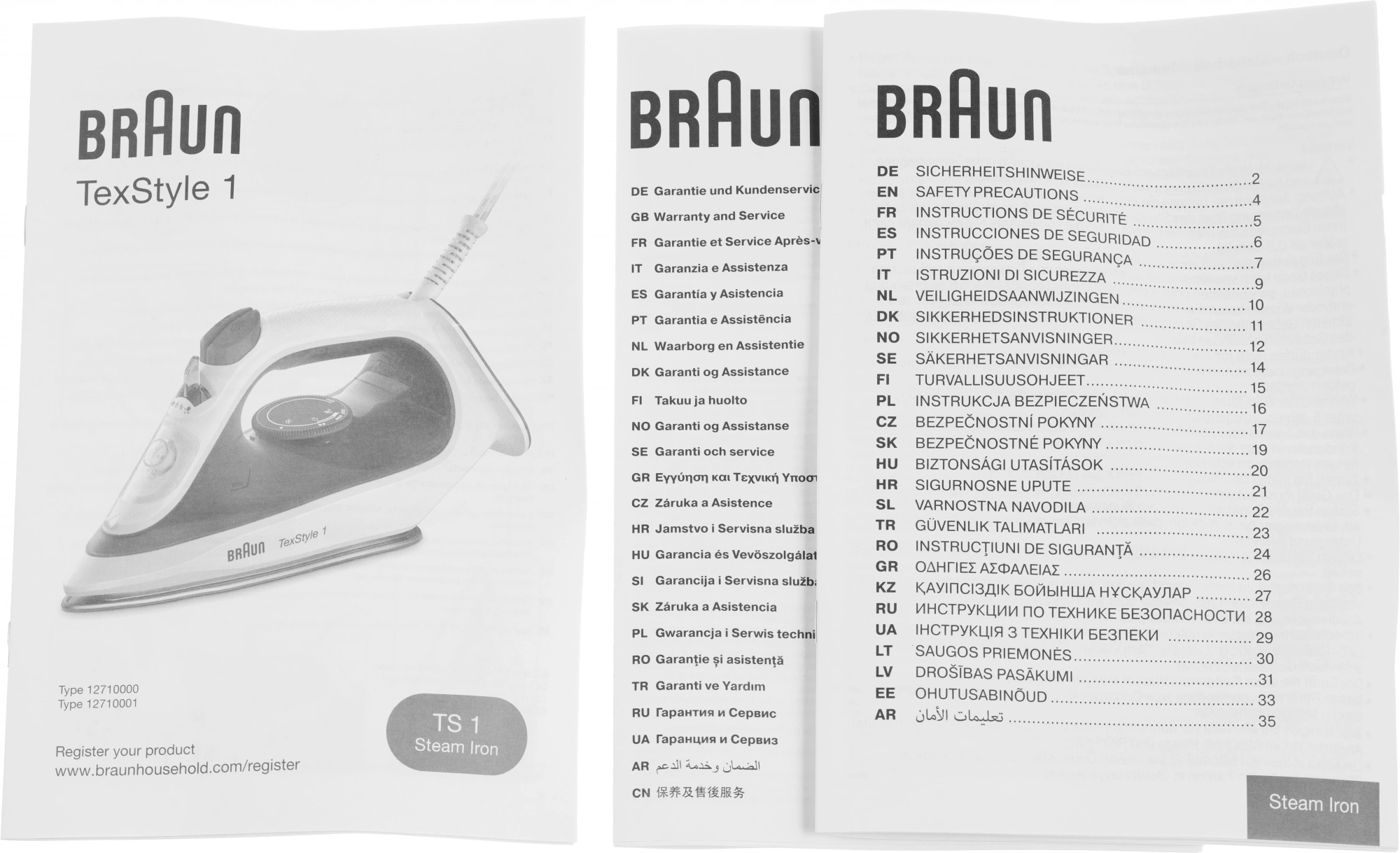 Утюг Braun SI1050BL 2000Вт голубой, превью предыдущего фото
