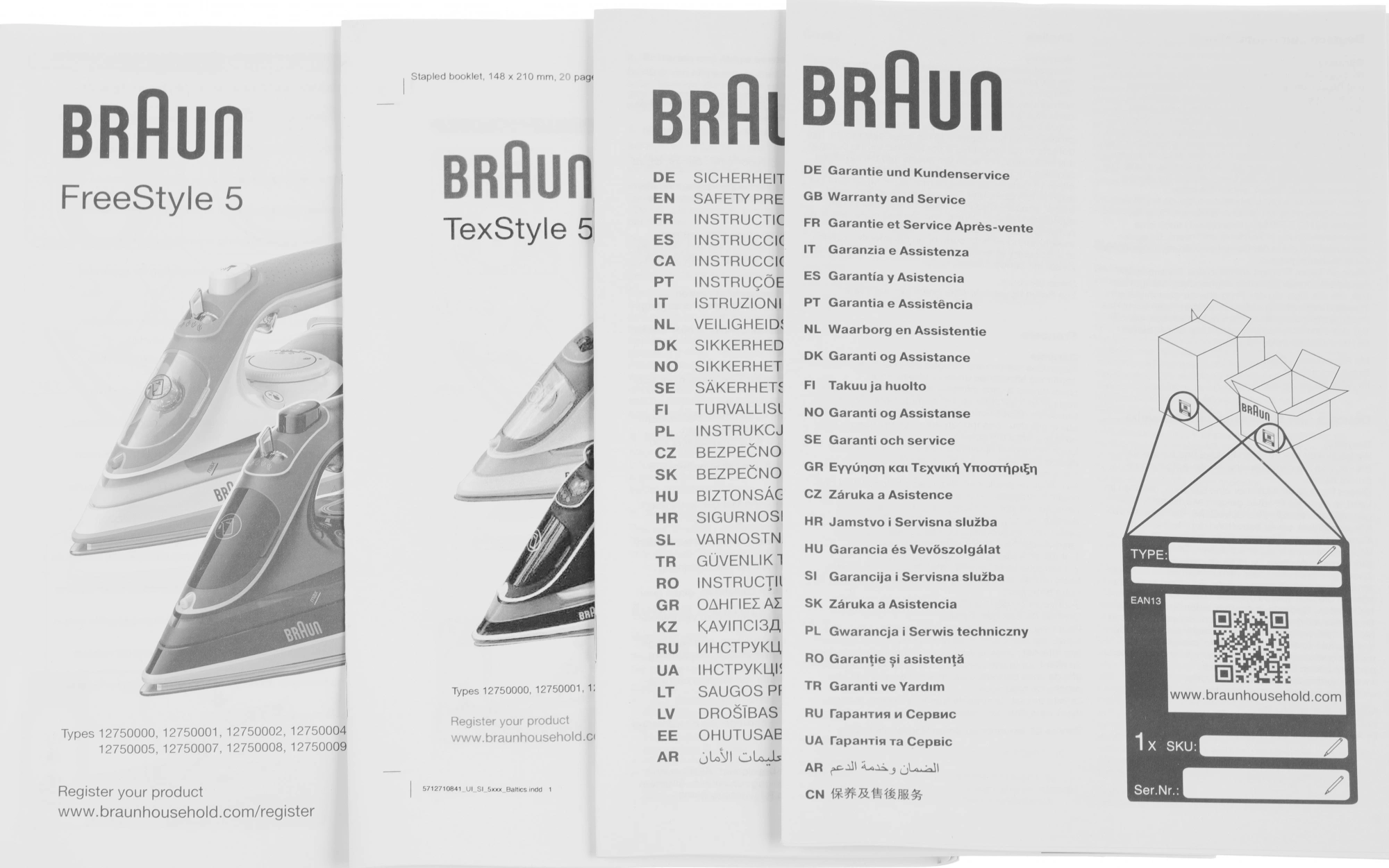 Утюг Braun SI5037VI 2700Вт, превью предыдущего фото