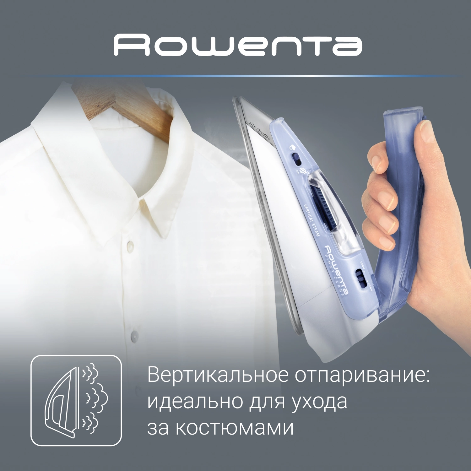 Утюг дорожный Rowenta DA 1510 1000Вт белый/синий, фото 8