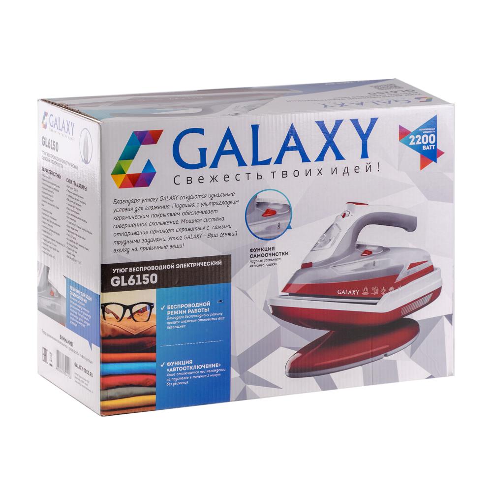 Утюг GALAXY GL6150, фото 6