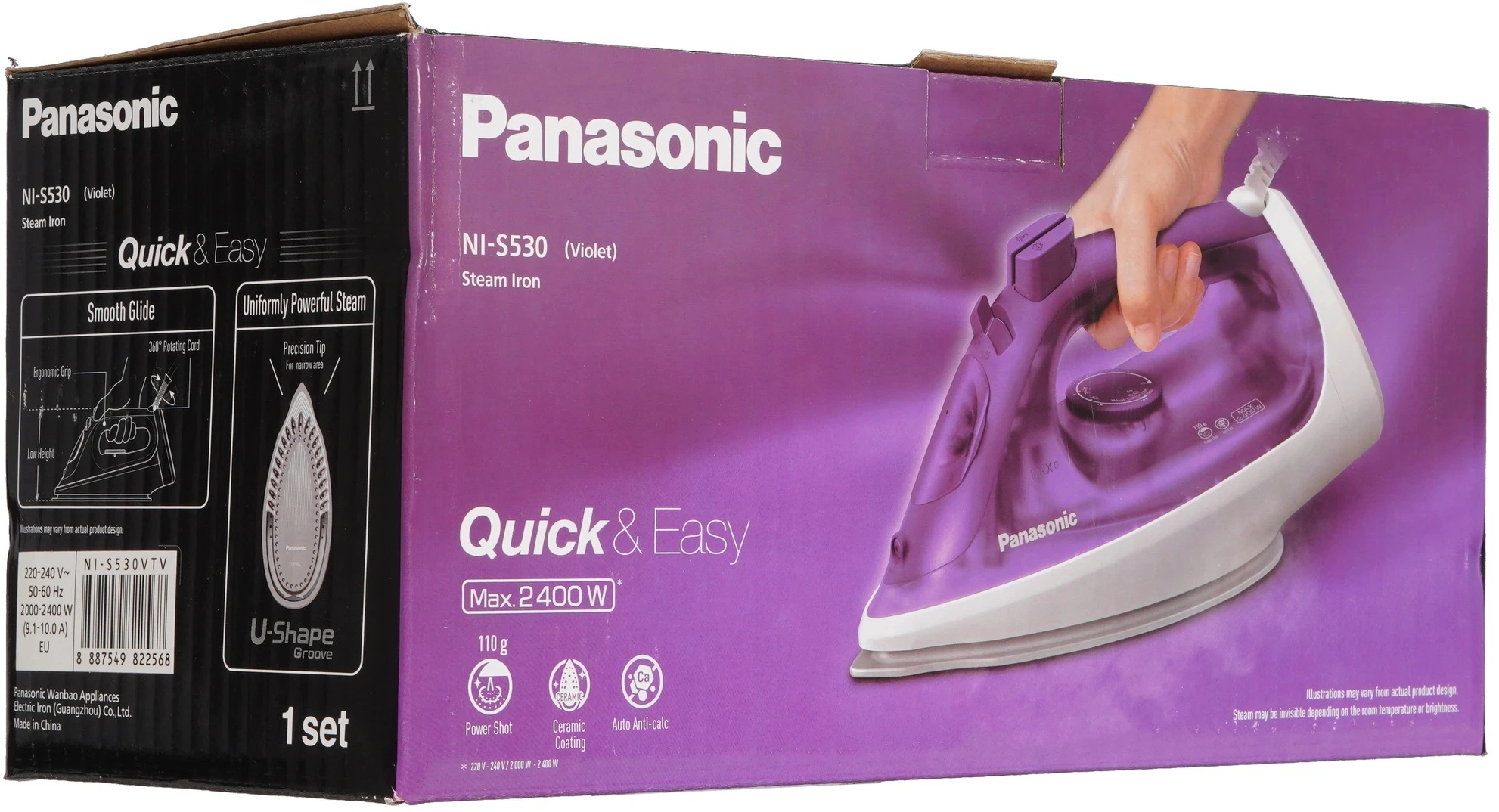 Утюг Panasonic NI-S530VTV, фото 12