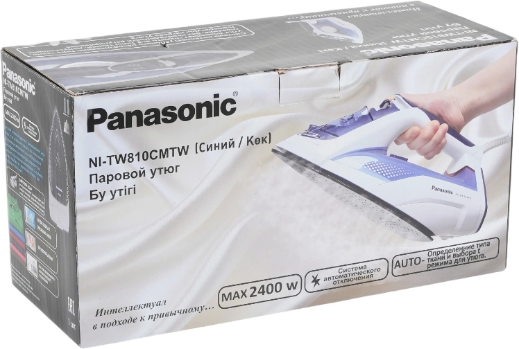 Утюг Panasonic NI-TW810CMTW синий, фото 7