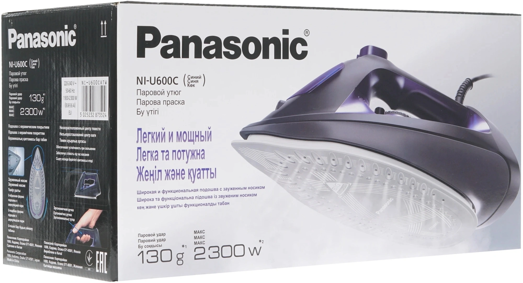 Утюг Panasonic NI-U600CATW, фото 11