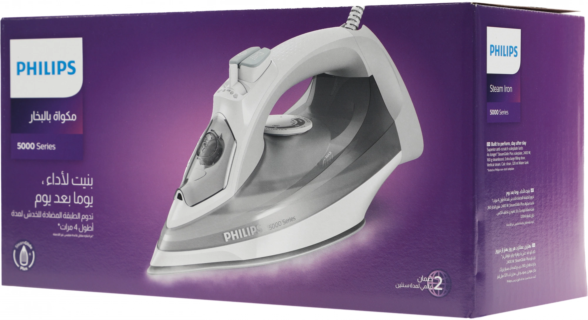 Утюг Philips DST5010/10 серый/белый, превью предыдущего фото