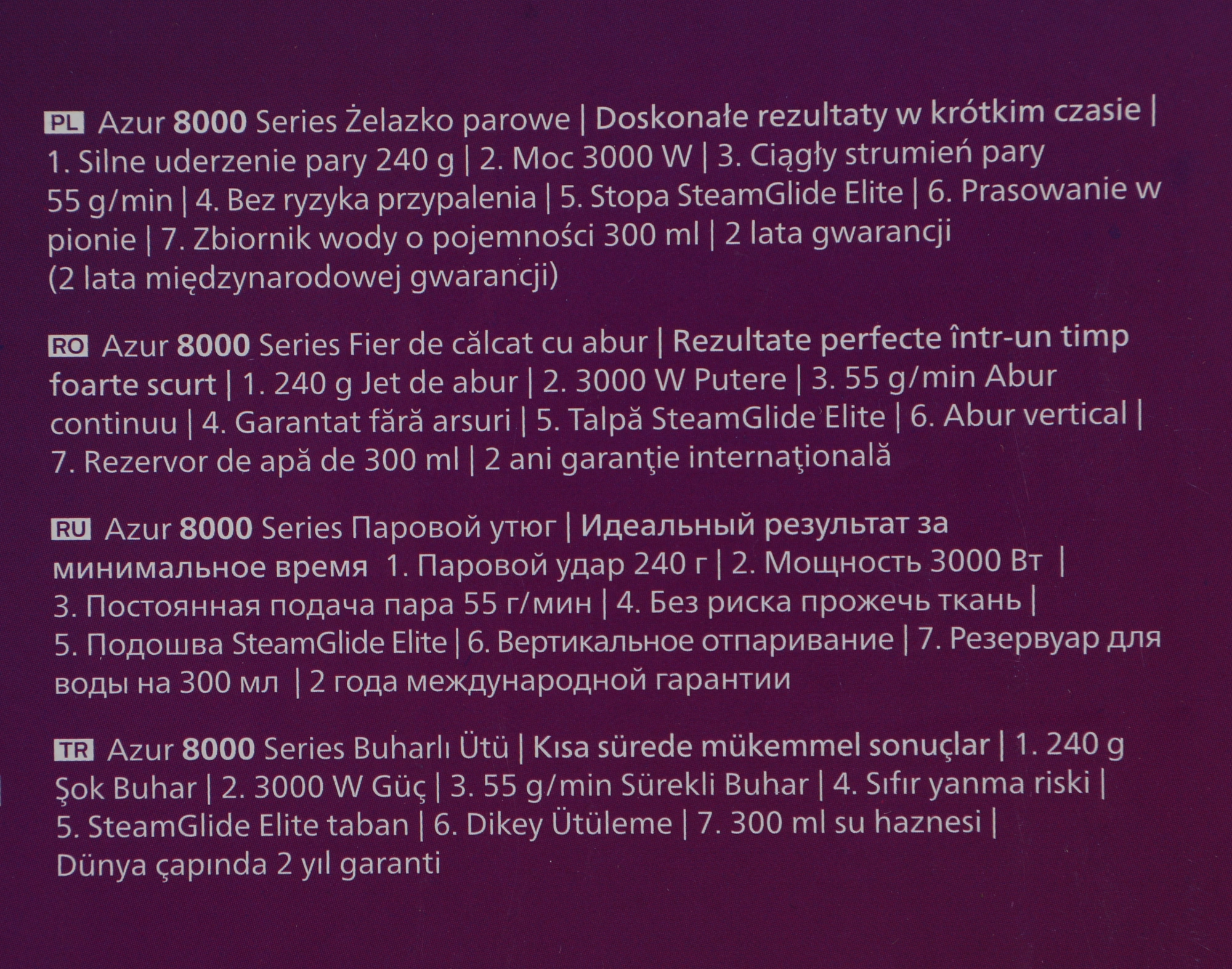 Утюг Philips DST8020/20 3000Вт синий, фото 3