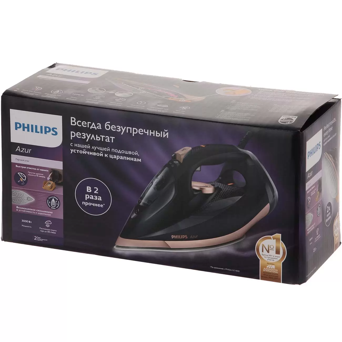 Утюг Philips GC4909/60, превью предыдущего фото