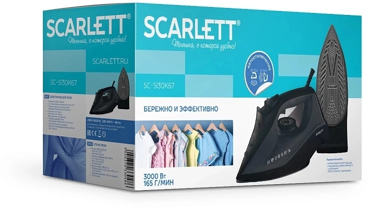 Утюг Scarlett SC-SI30K67 черный, превью предыдущего фото