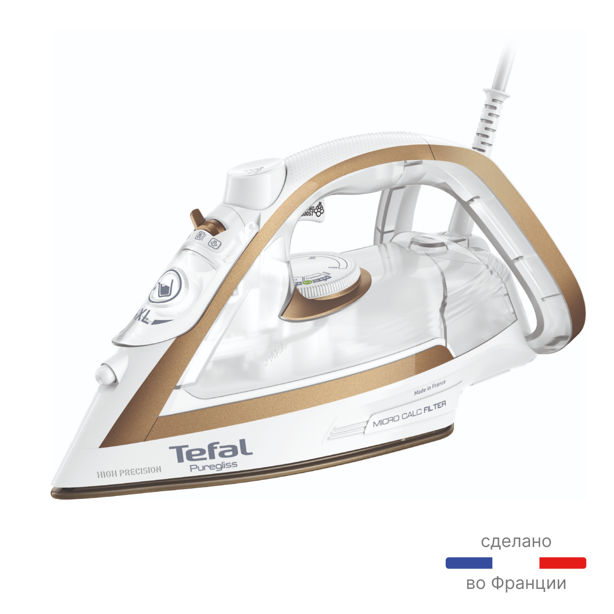 Утюг Tefal FV8042E0 бежевый/белый, фото 3