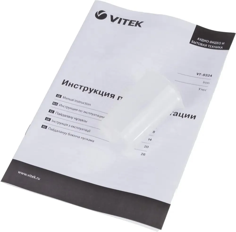 Утюг Vitek VT-8324 2300Вт черный/зеленый, фото 16