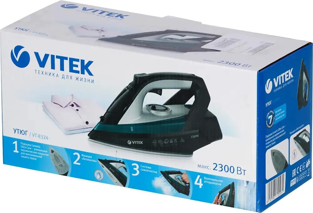 Утюг Vitek VT-8324 2300Вт черный/зеленый, фото 17