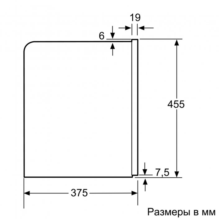 Встраиваемая кофемашина Bosch CTL636ES1, фото 8