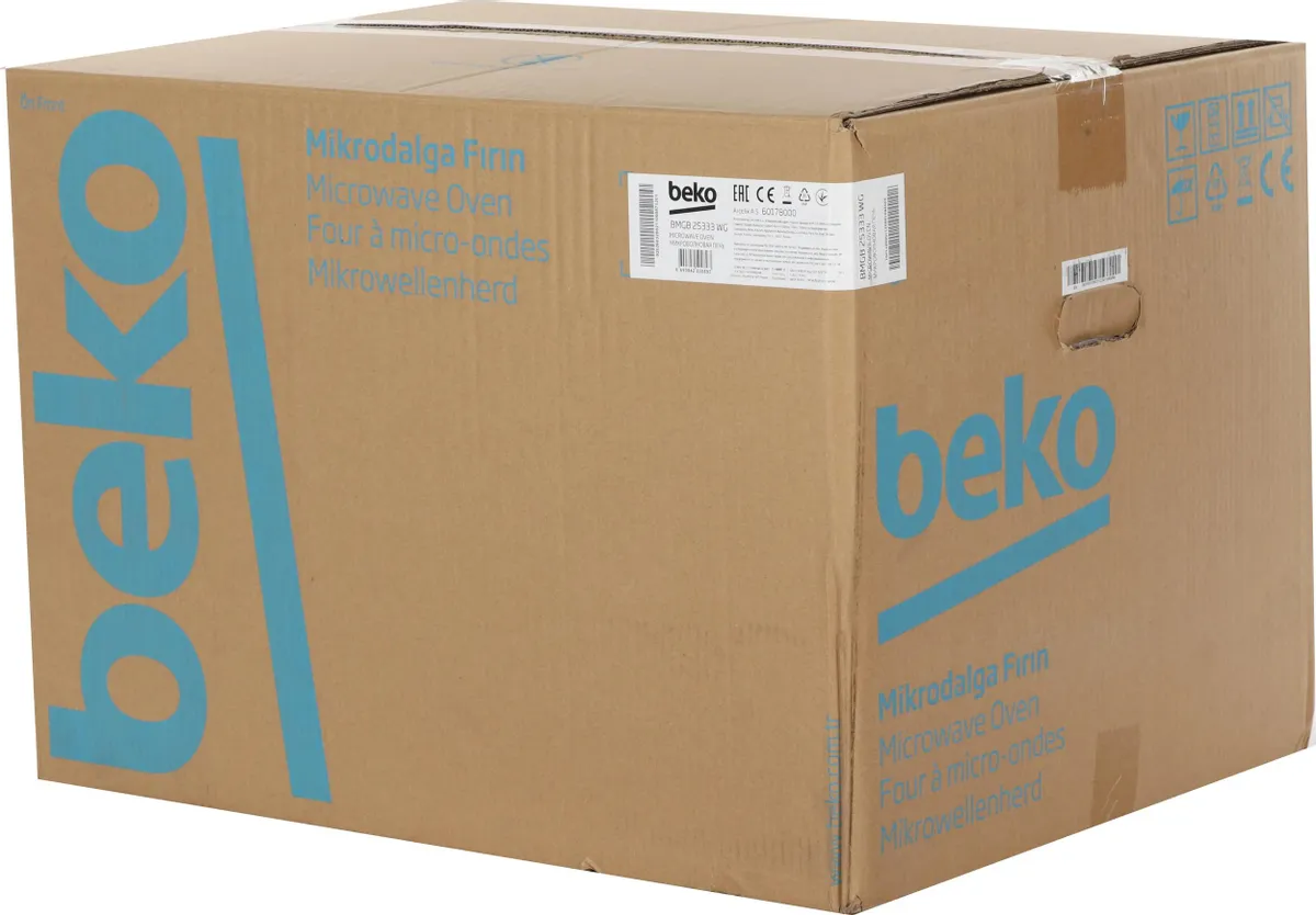 Встраиваемая микроволновая печь Beko BMGB 25333 WG, превью предыдущего фото