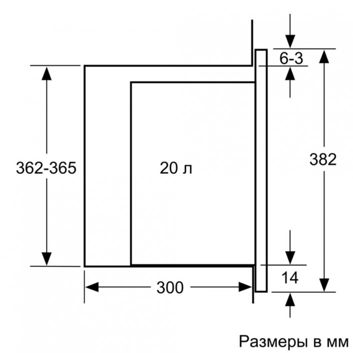 Встраиваемая микроволновая печь Bosch BEL524MB0, фото 7