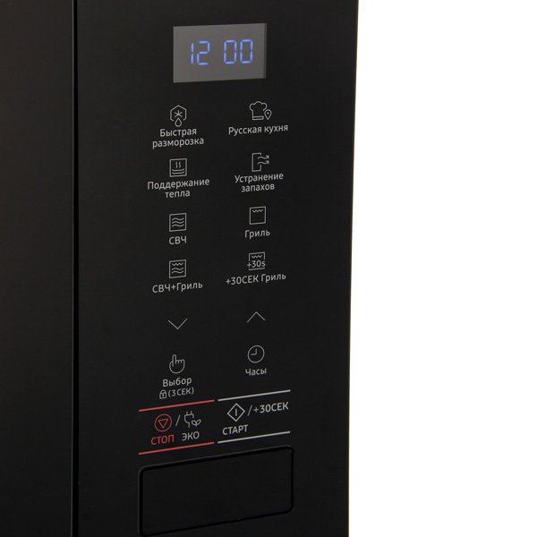 Встраиваемая микроволновая печь Samsung MG22M8054AW, фото 5
