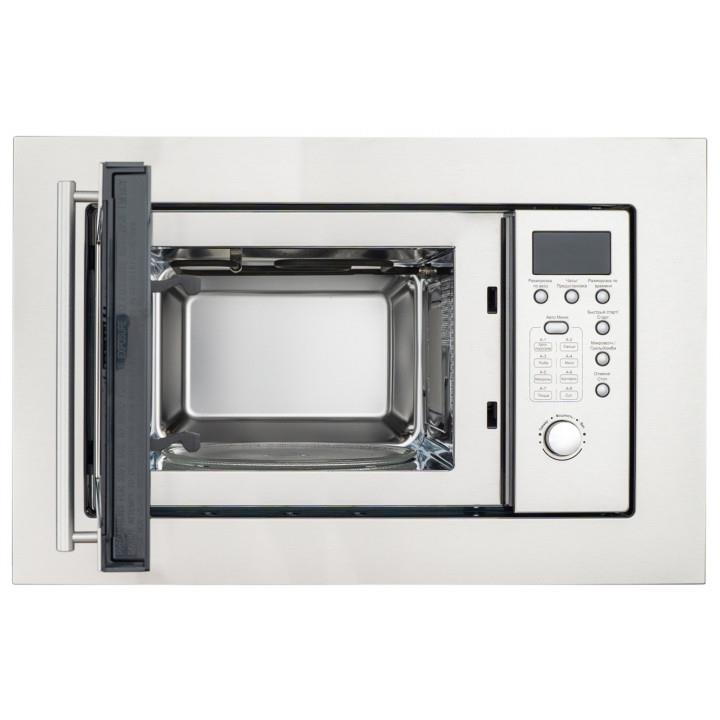 Встраиваемая микроволновая печь SCHAUB LORENZ 20L SLM EE21D, фото 3