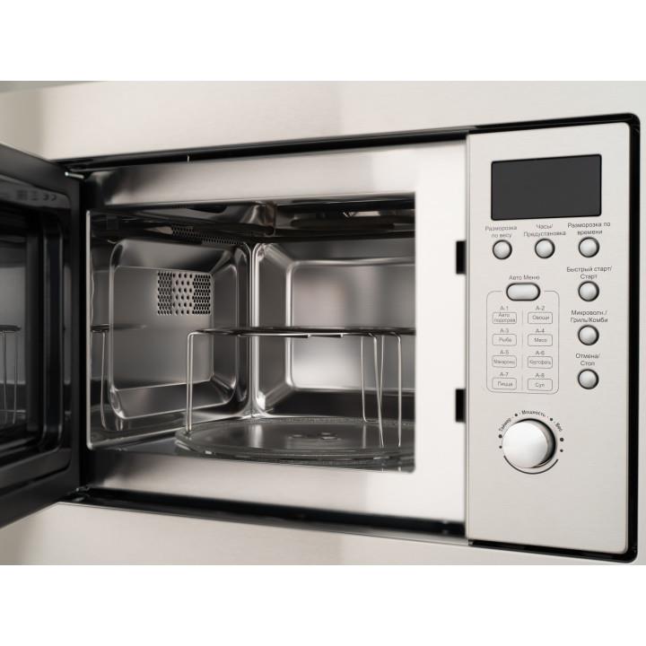 Встраиваемая микроволновая печь SCHAUB LORENZ 20L SLM EE21D, превью предыдущего фото