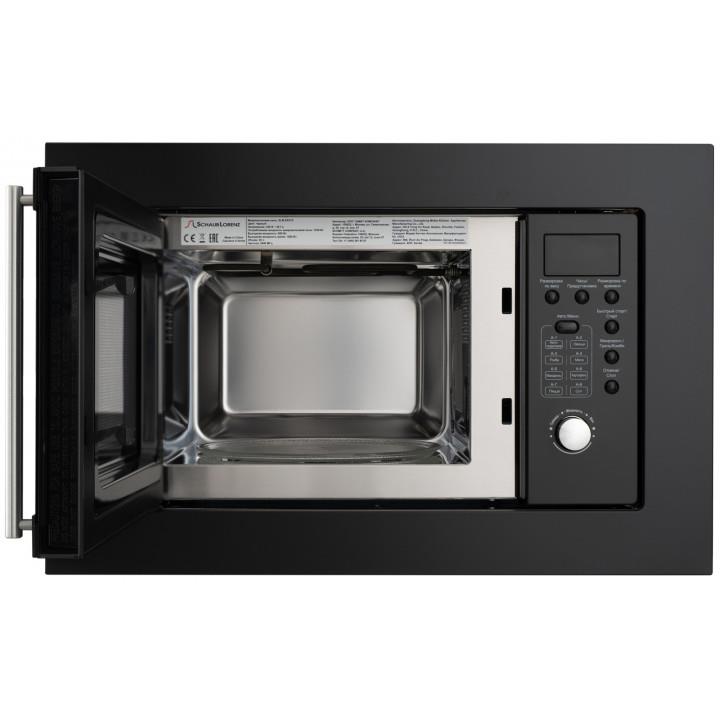 Встраиваемая микроволновая печь SCHAUB LORENZ 20L SLM ES21D, фото 3