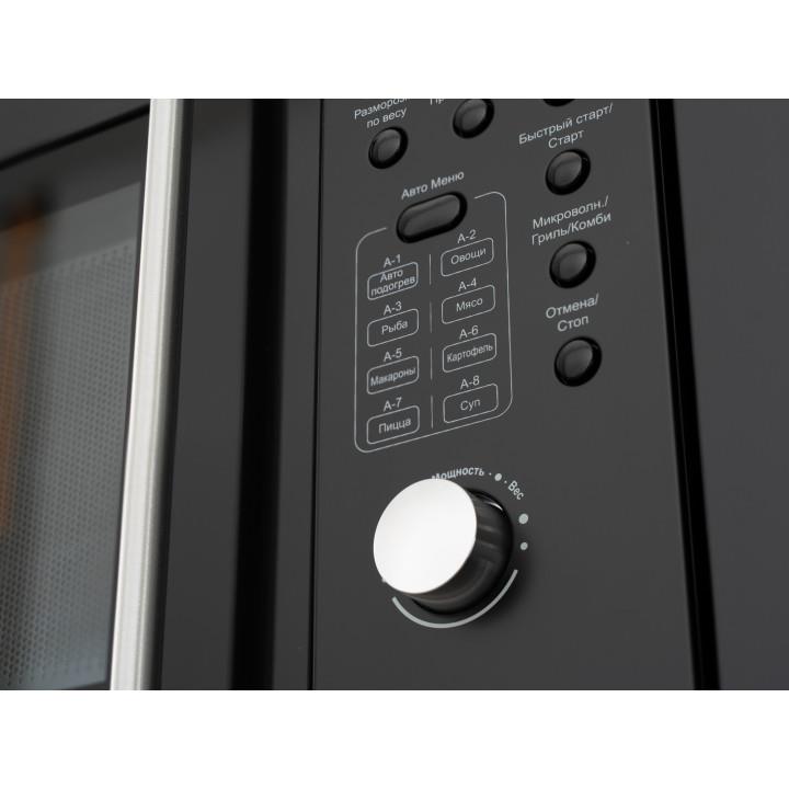 Встраиваемая микроволновая печь SCHAUB LORENZ 20L SLM ES21D, фото 4