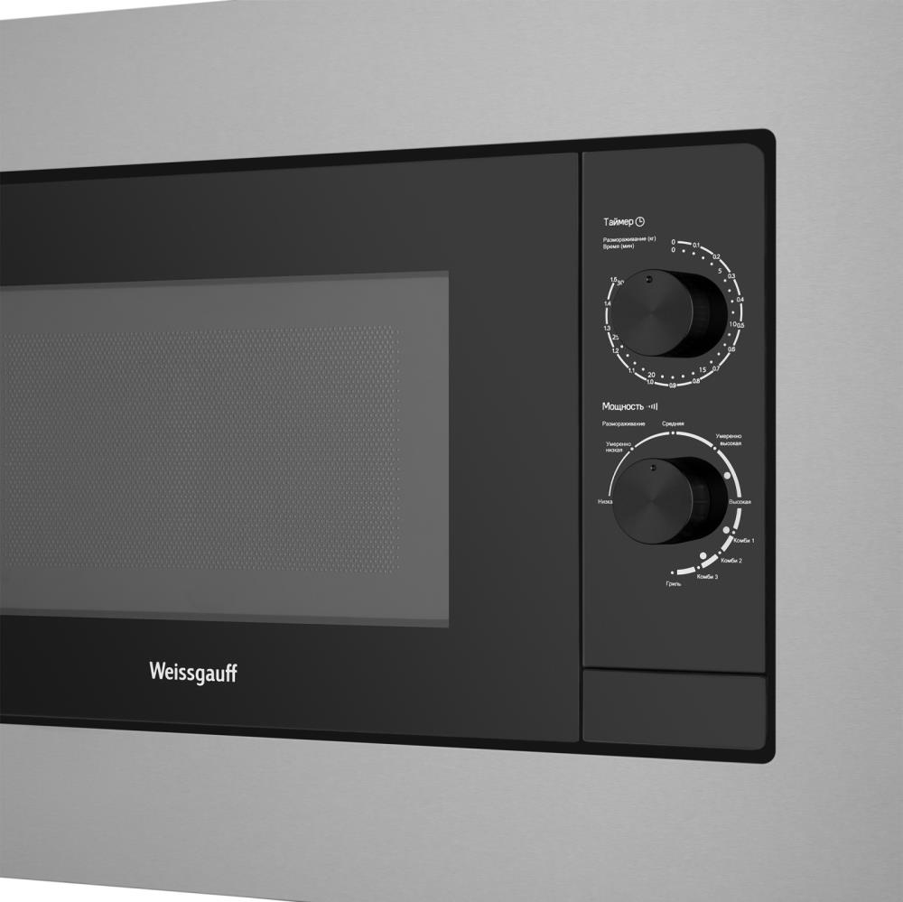 Встраиваемая микроволновая печь WEISSGAUFF HMT-2015 GRILL, превью предыдущего фото