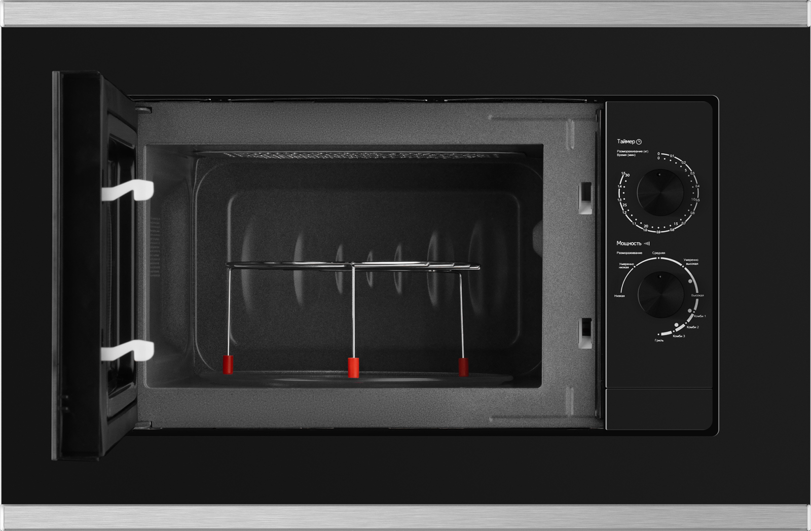 Встраиваемая микроволновая печь Weissgauff HMT-2017 Grill, превью следующего фото