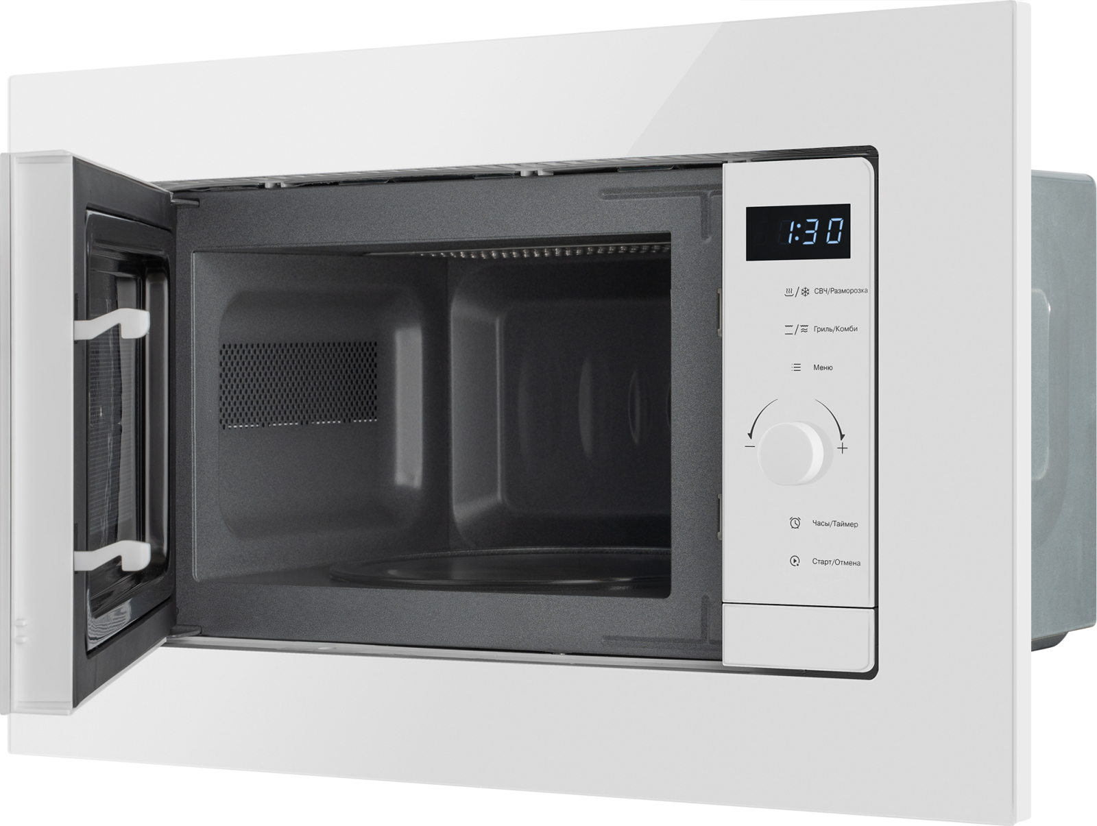 Встраиваемая микроволновая печь Weissgauff HMT-220 WG Grill, фото 4