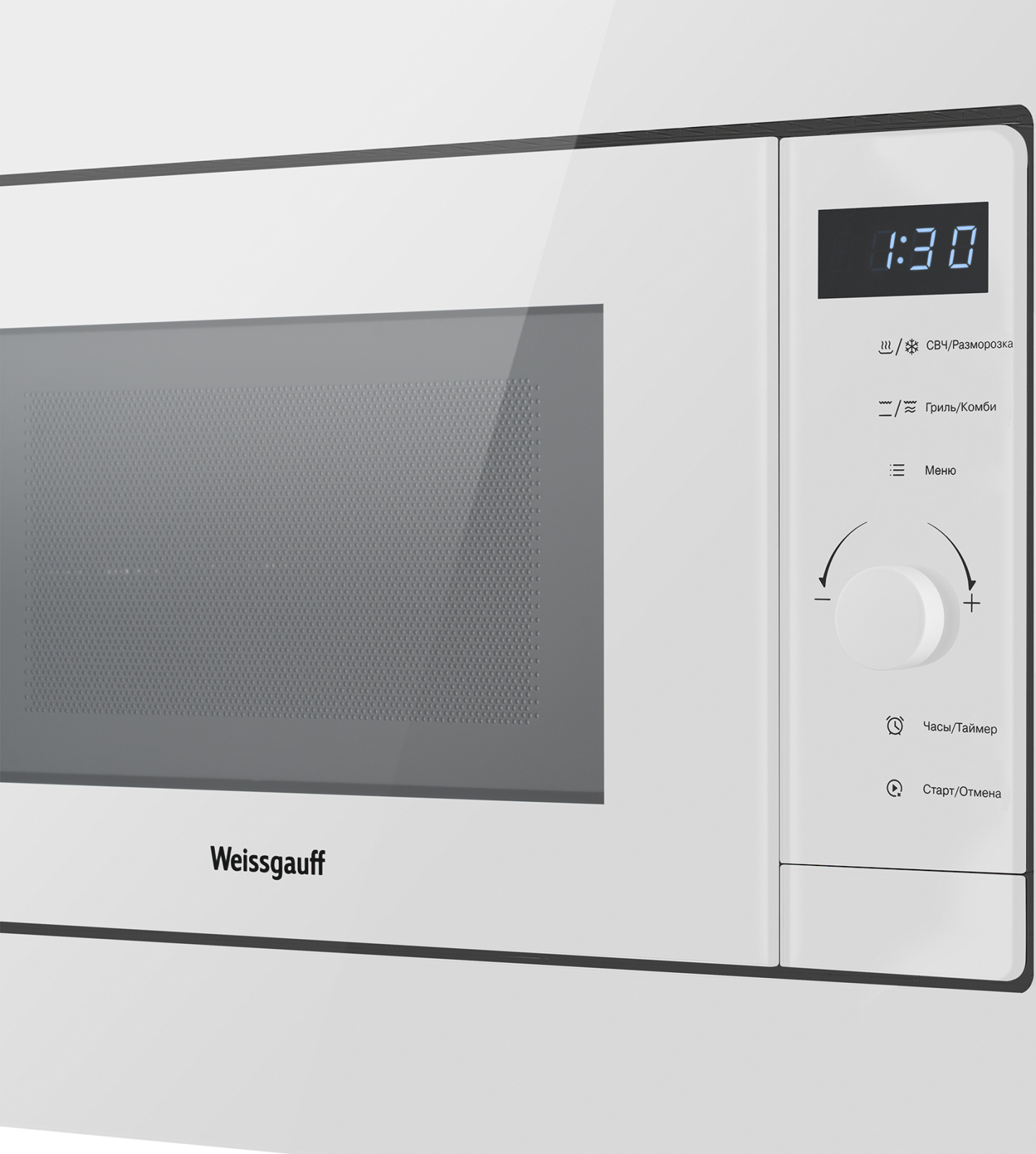 Встраиваемая микроволновая печь Weissgauff HMT-220 WG Grill, фото 5