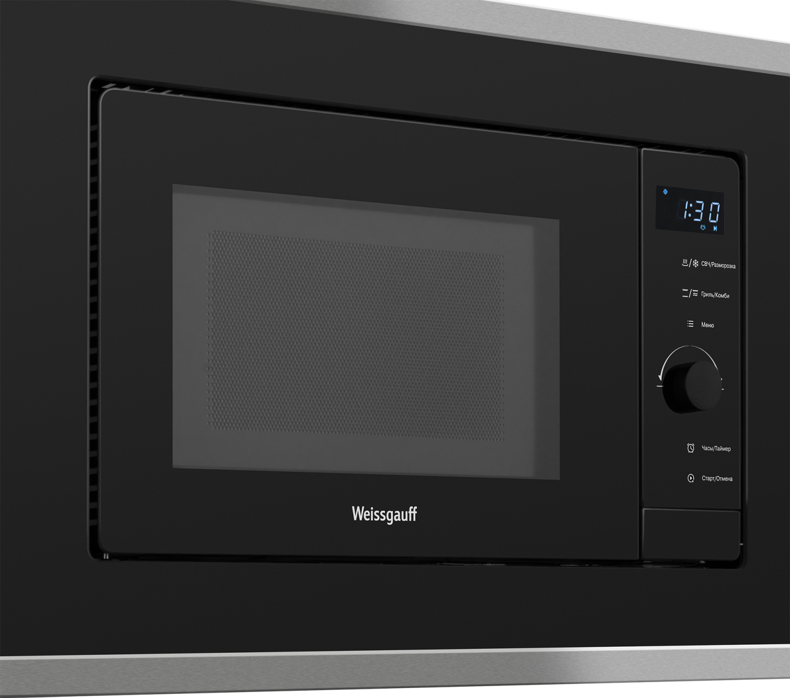 Встраиваемая микроволновая печь Weissgauff HMT-720 BX Grill, фото 4