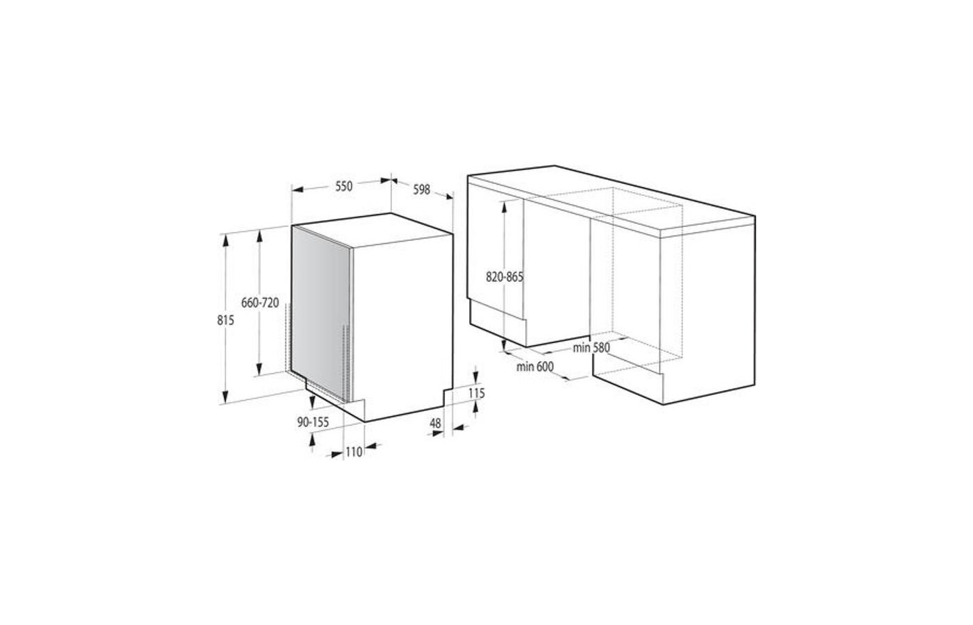 Встраиваемая посудомоечная машина Gorenje GV61212, превью предыдущего фото