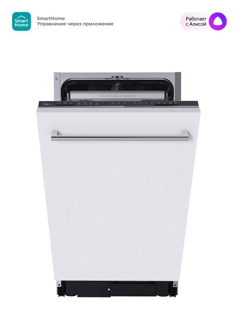 Встраиваемая посудомоечная машина MIDEA MID45S140I