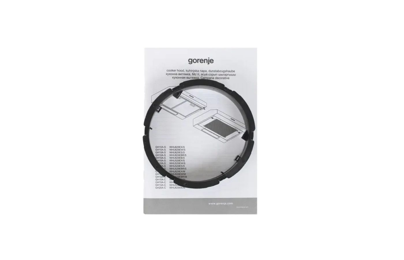 Вытяжка Gorenje WHU529EX/M, фото 12