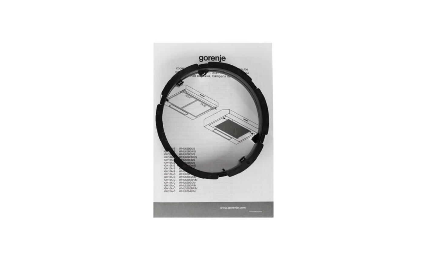 Вытяжка Gorenje WHU629EW/M, фото 12