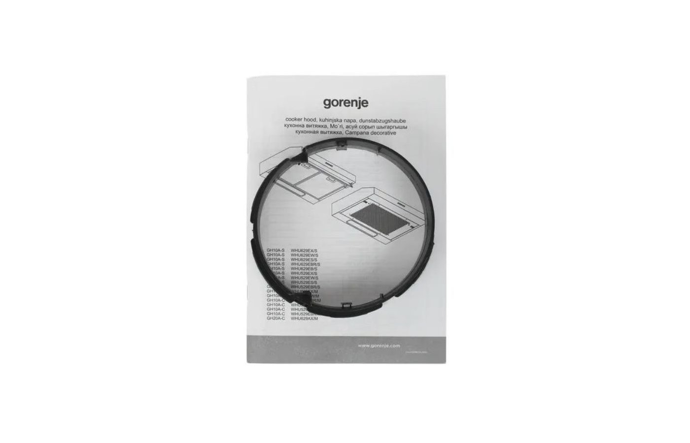 Вытяжка Gorenje WHU629EX/M, фото 11