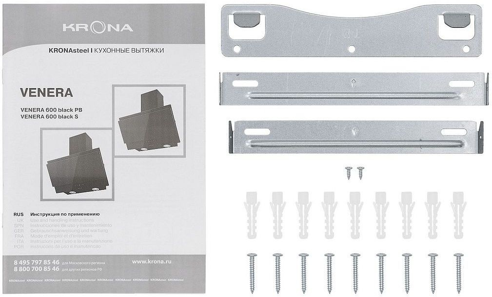Вытяжка каминная Krona Venera 600 PB, превью предыдущего фото