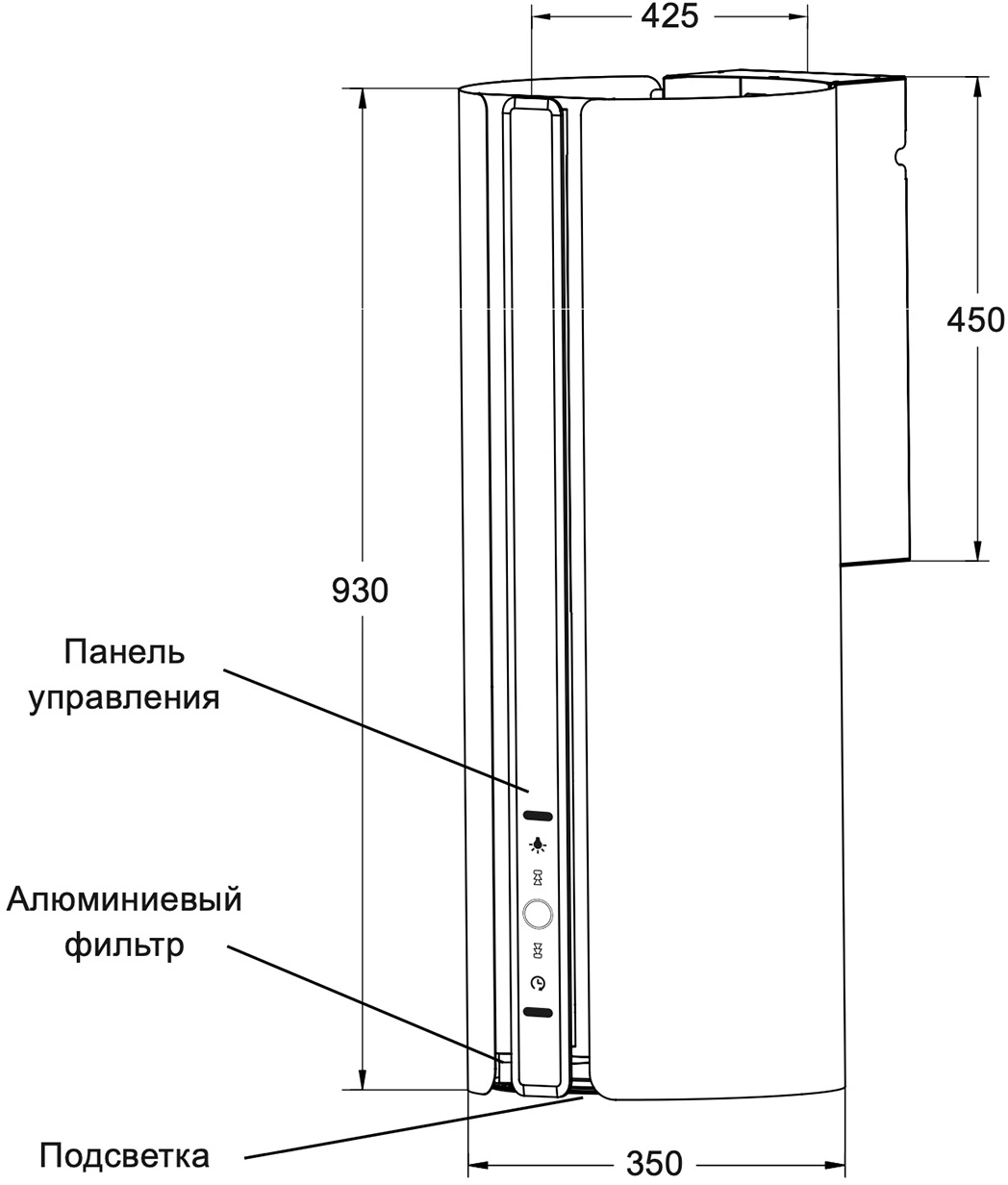 Вытяжка каминная Lex TORO 350 серый, превью предыдущего фото