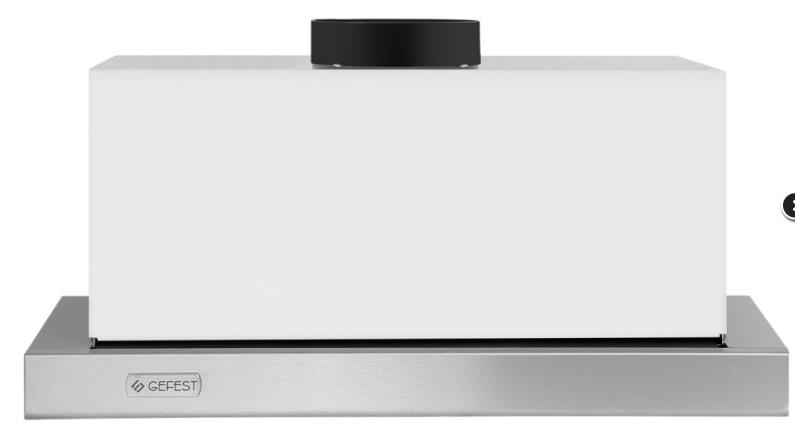 Вытяжка встраиваемая GEFEST BO-4601 K20, превью предыдущего фото