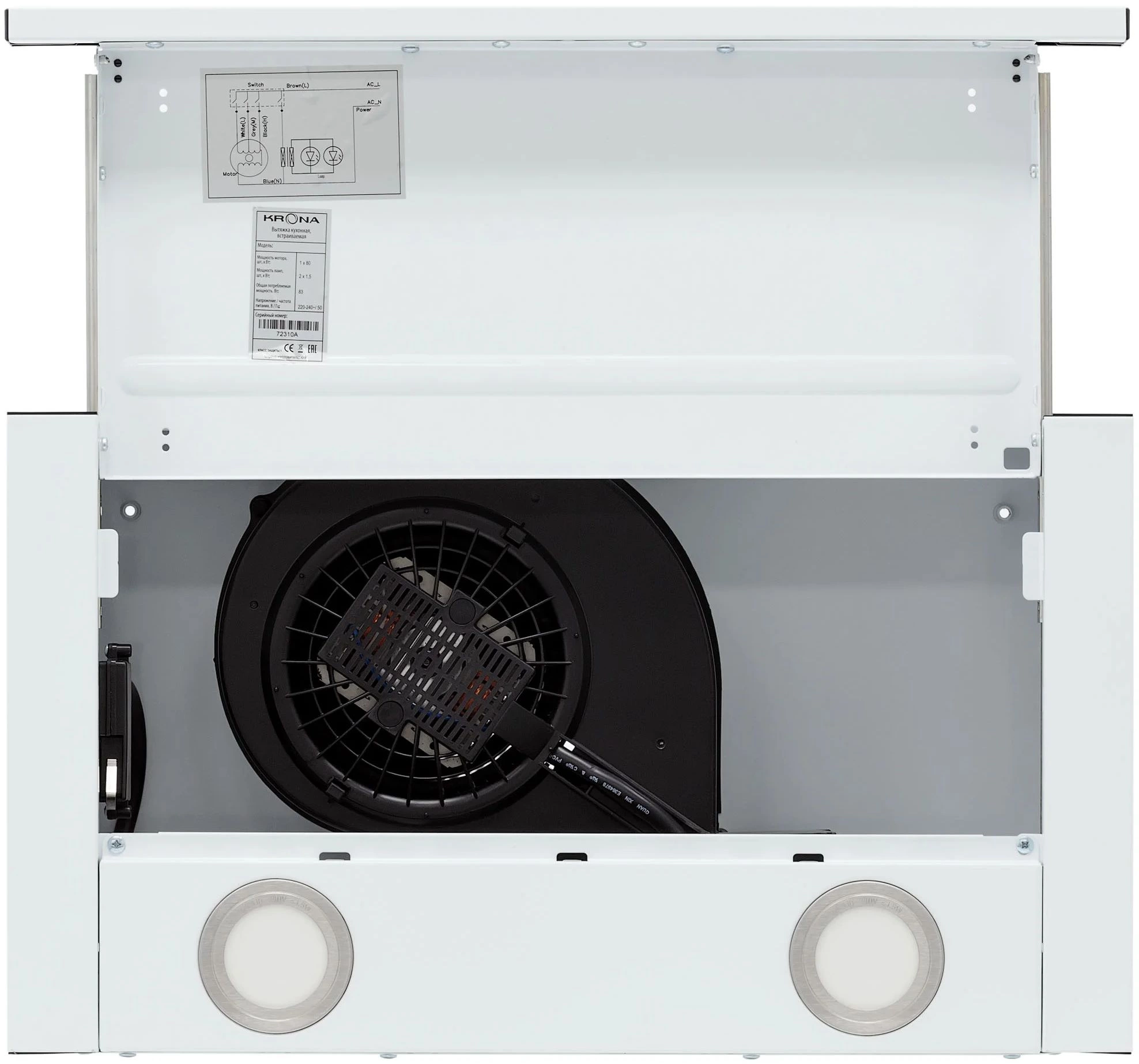 Вытяжка встраиваемая Krona KAMILLA T 500 WHITE, превью предыдущего фото
