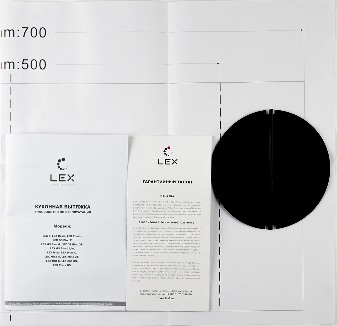 Вытяжка встраиваемая Lex GS Bloc G 600 серый, фото 4